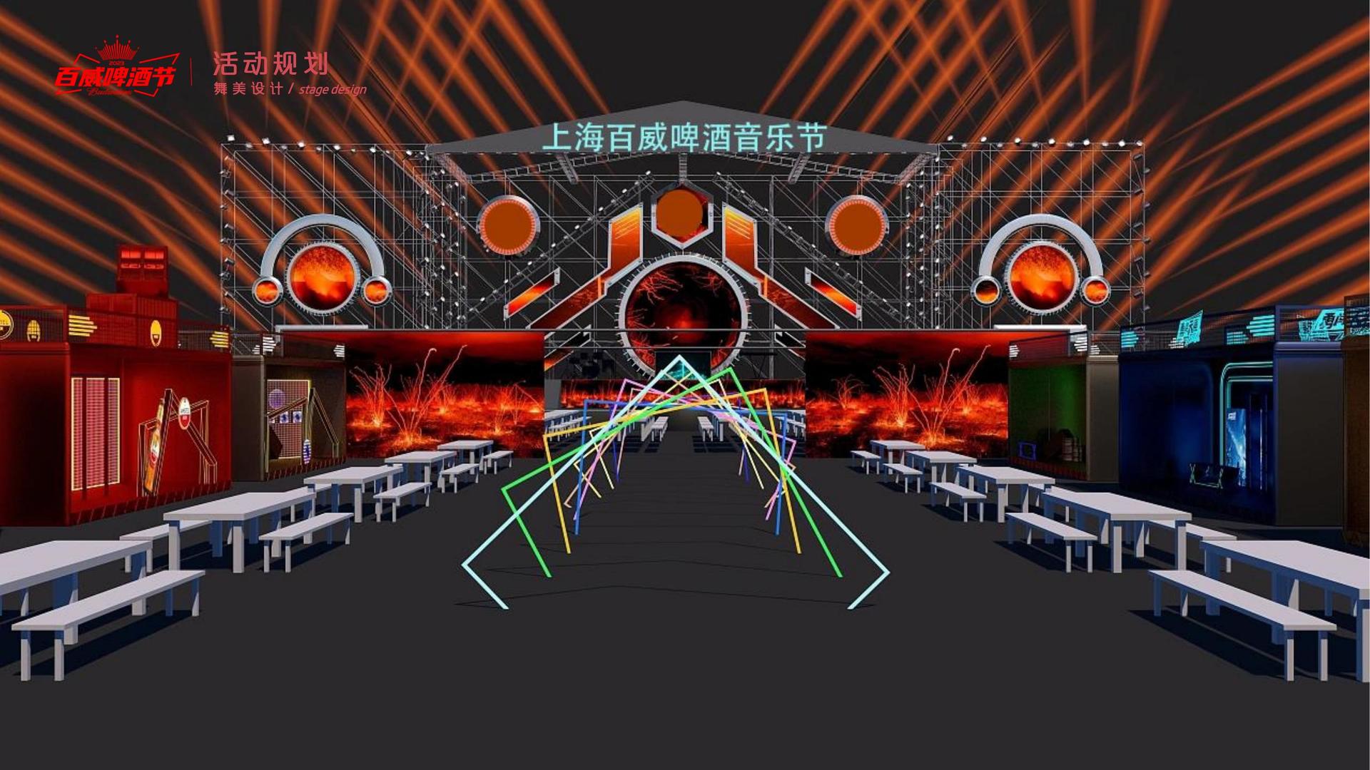 荣呈传媒文化携手高校推进文化创作与研究合作