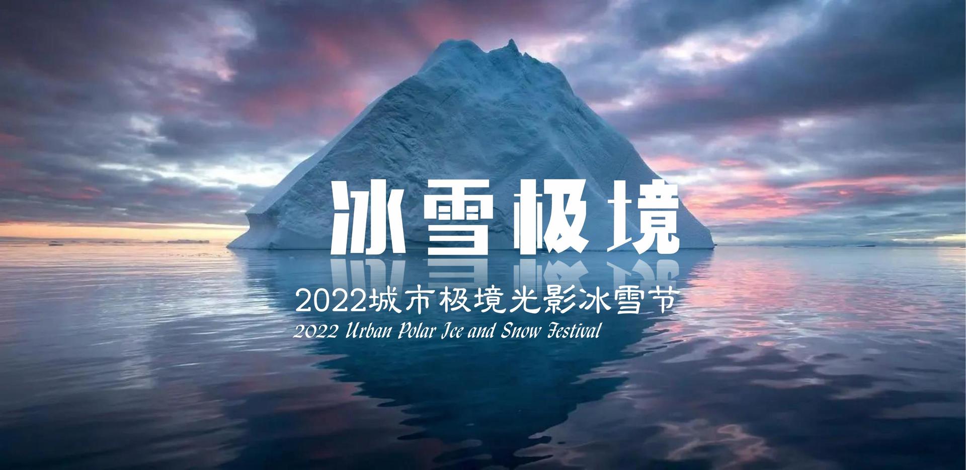 荣呈传媒与多家艺术机构建立长期合作机制